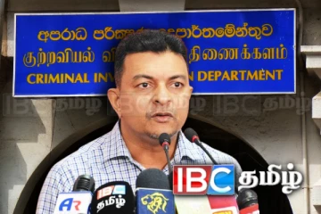 சிஐடிக்கு விரைந்த பிரதி அமைச்சர் மகிந்த!