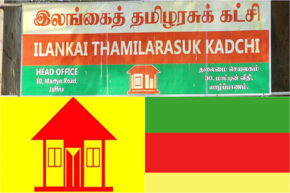 ஜனநாயகத்தைப் பாதுகாக்கும் முன்னணியின் கூட்டறிக்கை! கையெழுத்திட மறுத்த தமிழரசு கட்சியின் பொதுச்செயலாளர் | 22Nd Amendment To The Constitution ஜனநாயகத்தைப் பாதுகாக்கும் முன்னணியின் கூட்டறிக்கை! கையெழுத்திட மறுத்த தமிழரசு கட்சியின் பொதுச்செயலாளர் | 22Nd Amendment To The Constitution