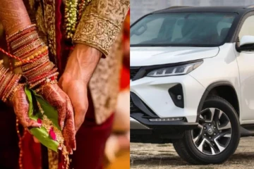 Fortuner காரே தான் வேணுமாம் - அடம்பிடித்து கல்யாணத்தை நிறுத்திய மணமகன்!
