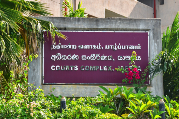 யாழ்ப்பாணத்தில் கைது செய்யப்பட்ட யுவதி | Young Woman Arrested In Jaffna