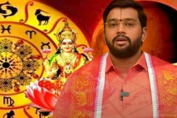 காத்திருக்கும் பண அதிர்ஷ்டம் : ராஜயோகம் இந்த ராசிக்காரர்களுக்கு தானாம்..! இன்றைய ராசிபலன்கள்