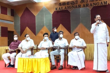 திமுகவில் இணைந்தார் ம.நீ.ம துணைத் தலைவர் மகேந்திரன்!