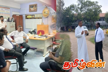 வளப்பற்றாக்குறையுடன் இயங்கி வரும் பாடசாலைகள்! ஜெகதீஸ்வரன் எம்.பி சுட்டிக்காட்டு