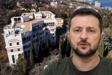 ஜெலென்ஸ்கி மனைவியின் பெயரில் ஆசையாய் வாங்கிய விடுமுறை இல்லம்: ஏலத்தில் விற்கும் ரஷ்யா