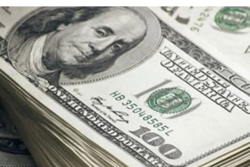 විදෙස් ප්‍රේශණ සම්බන්ධයෙන් එළියට ආ නවතම තොරතුර..