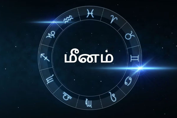 பல பிரச்சனைகளை சந்திக்க போகும் 3 ராசிக்காரர்கள் | 3 Zodiac Sign People Going To Face Many Problems