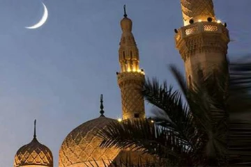 தலை பிறை தென்பட்டது ; நாளை நோன்பு ஆரம்பம்