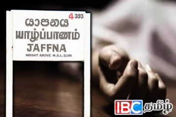 திருமண தரகுப்பணம் கொடுக்காததால் ஏற்பட்ட விபரீதம்: ஒருவர் பலி