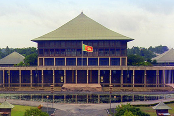 நாடாளுமன்ற ஓய்வூதியம் நீக்குதல் சட்டமூலம் நிறைவேறியது | Parliamentary Pension Abolition Bill Passed நாடாளுமன்ற ஓய்வூதியம் நீக்குதல் சட்டமூலம் நிறைவேறியது | Parliamentary Pension Abolition Bill Passed