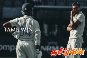 அவுஸ்திரேலிய மண்ணில் அந்த நாட்டு அணிக்கு சவால் விடும் இந்திய அணி