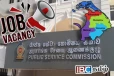 வட மாகாணத்தில் வேலைவாய்ப்பிற்காக காத்திருப்போருக்கு மகிழ்ச்சியான அறிவிப்பு
