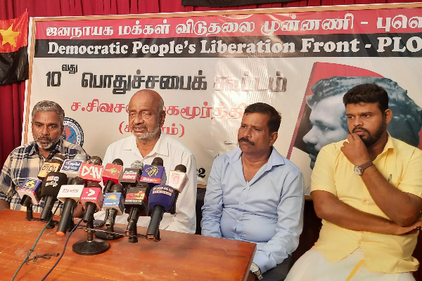 தமிழ்மக்களின் இனப் பிரச்சினைக்கு சமஷ்டி அமைப்பே சரியான தீர்வு - புளொட்டின் பொதுச்சபை கூட்டத்தில் தீர்மானம் - ஐபிசி தமிழ்