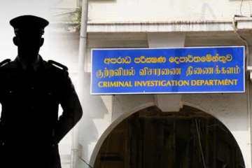 பலம் வாய்ந்த ஜனாதிபதி வேட்பாளரை தாக்க திட்டம்? சி.ஐ.டி க்கு பறந்த உத்தரவு!