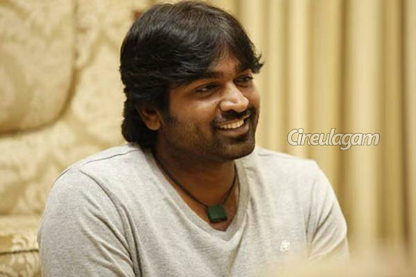 நடிகர் விஜய் சேதுபதியின் திருமண பத்திரிக்கையை பார்த்துள்ளீர்களா?... இதோ | Vijay Sethupathi Marriage Invitation Goes Viral நடிகர் விஜய் சேதுபதியின் திருமண பத்திரிக்கையை பார்த்துள்ளீர்களா?... இதோ | Vijay Sethupathi Marriage Invitation Goes Viral