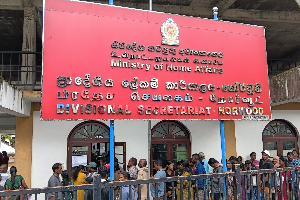 நாட்டில் நடந்த பாரிய அஸ்வெசும நிதி மோசடி: பெண் அரச ஊழியர்களுக்கு நீதிமன்றம் பிறப்பித்துள்ள உத்தரவு | Largest Financial Fraud In Sri Lanka நாட்டில் நடந்த பாரிய அஸ்வெசும நிதி மோசடி: பெண் அரச ஊழியர்களுக்கு நீதிமன்றம் பிறப்பித்துள்ள உத்தரவு | Largest Financial Fraud In Sri Lanka