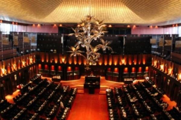 நாடாளுமன்ற அமர்வு தொடர்பில் வெளியான அதிவிசேட வர்த்தமானி | Extraordinary Gazette Issued Parliamentary Session நாடாளுமன்ற அமர்வு தொடர்பில் வெளியான அதிவிசேட வர்த்தமானி | Extraordinary Gazette Issued Parliamentary Session