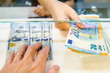 இன்றைய நாணய மாற்று விகிதம்: செப்டம்பர் 17,2021