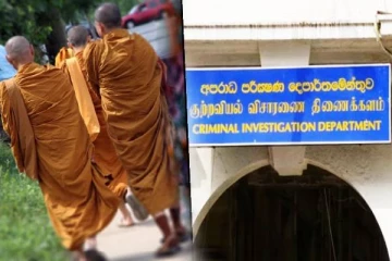 போலி தேரர்களுக்கு ஏற்பட்டுள்ள சிக்கல்: அதிரடியாக களமிறங்கும் குற்றப் புலனாய்வு திணைக்களம்