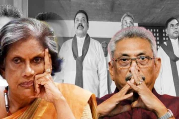 நாட்டைச் சீரழித்த ராஜபக்சக்கள் மீண்டும் நாடாளுமன்றம் வர இடமளிக்கக்கூடாது! மக்களிடம் சந்திரிகா வலியுறுத்து