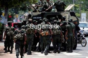 වහාම ක්‍රියාත්මක වන පරිදි රට පුරා සන්නද්ධ හමුදා කැඳවීමට නියෝගයක්.(LIVE).