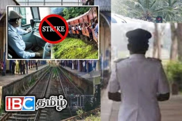 தொழிற்சங்க நடவடிக்கை கைவிடப்படுவதாக அறிவிப்பு