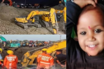 ஆழ்துளை கிணற்றில் விழுந்து மூன்று நாட்களாக உயிருக்கு போராடிய சிறுமி! இறுதியில் நேர்ந்த சோகம்