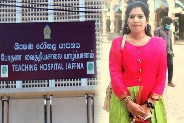 யாழில் துயரத்தை ஏற்படுத்திய இளம் தாயின் மரணம்; வெளியான பகீர் காரணம்