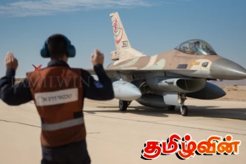 ஈரானின் நடவடிக்கையால் ஆபத்தில் உலகம்