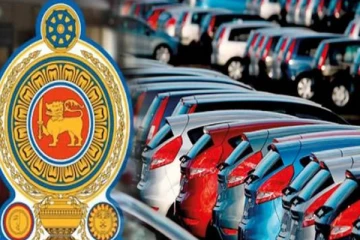 வாகன இறக்குமதி தொடர்பில் வெளியான முக்கிய அறிவித்தல் - செய்திகளின் தொகுப்பு