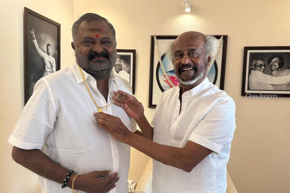 5 சவரன் தங்க செயினை கிப்ட் ஆக கொடுத்த ரஜினி.. யாருக்கு என பாருங்க | Rajinikanth Gift Gold Chain To Pl Thenappan