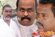 ஜனநாயக தமிழ் தேசியக் கூட்டணியின் வன்னித் தேர்தல் தொகுதி வேட்பாளர்கள் தெரிவு