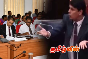 யாழில் அர்ச்சுனா எம்பியை மிக இழிவான வார்த்தைகளால் அவமதித்த தவிசாளர்கள்