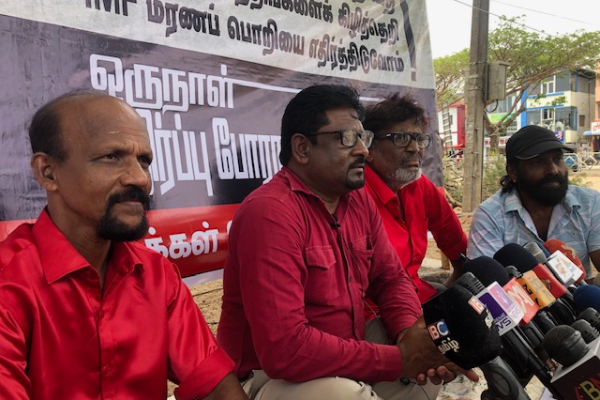 ஐ.எம்.எப் மற்றும் இந்தியாவுடன் இலங்கை மேற்கொண்ட ஒப்பந்தங்கள் கிழித்தெறியப்பட வேண்டும்: மட்டக்களப்பில் ஆவேசம் | Announcement That The Contract Should Be Torn Up