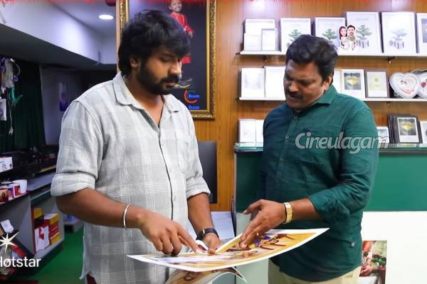 ரோஹினியின் முதல் திருமண புகைப்படத்தை பார்த்த முத்து செம ஷாக், அடுத்து நடந்தது... சிறகடிக்க ஆசை பரபரப்பு புரொமோ | Siragadikka Aasai 5Th To 10Th January 2026 Promo ரோஹினியின் முதல் திருமண புகைப்படத்தை பார்த்த முத்து செம ஷாக், அடுத்து நடந்தது... சிறகடிக்க ஆசை பரபரப்பு புரொமோ | Siragadikka Aasai 5Th To 10Th January 2026 Promo