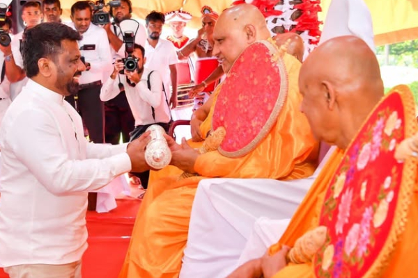 வடக்கு–கிழக்கு நிபுணர்கள் மீண்டும் புறக்கணிப்பு ; தொல்லியல் குழு நியமனத்திற்கு எதிர்ப்பு | North East Experts Boycott Againopposition