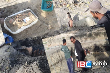 செம்மணி பேரவலம் : இன்றும் கண்டுபிடிக்கப்பட்ட மனித என்புக் கூடுகள்