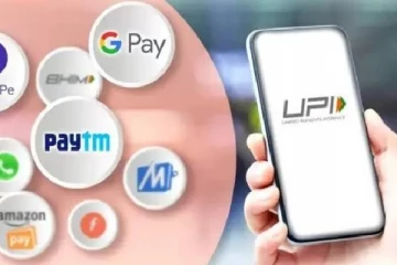 PhonePe, Gpay பயனர்கள் தினமும் ரூ.10 லட்சம் வரை பணம் செலுத்த முடியும்.., இவர்களுக்கு மட்டும்