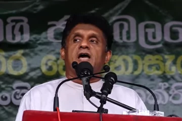 ராஜபக்சர்கள் அழித்தவற்றை ஒன்றாக இணைந்து கட்டியெழுப்புவோம் - சஜித் பிரேமதாச