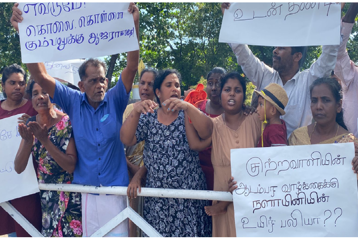 மட்டக்களப்பில் கொதித்தெழுந்த மக்கள்; பெரும் ஆர்ப்பாட்டம்; தடையேற்படுத்திய பொலிஸார் | People In Batticaloa Protest Women Murder Well மட்டக்களப்பில் கொதித்தெழுந்த மக்கள்; பெரும் ஆர்ப்பாட்டம்; தடையேற்படுத்திய பொலிஸார் | People In Batticaloa Protest Women Murder Well