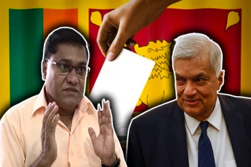 ரணில் அதிபர் தேர்தலில் வெற்றி பெற முடியாது: விஜித ஹேரத் சவால்