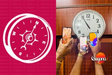 ඔරලෝසුවේ වෙලාව වෙනස් කරලා විපක්ෂේ එන්න කළින්ම මාලිමාව අයවැය සම්මත කරගෙන - චරිත්