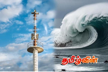 இலங்கைக்கு ஏற்படவுள்ள பேராபத்து : வெளியான அதிர்ச்சித் தகவல்