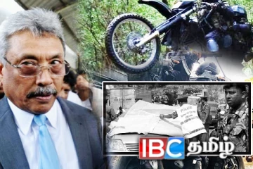 நான்கு மோட்டார் சைக்கிள்களில் வந்த எட்டு ஆயுததாரிகள்!! அடுத்த குறி இவர்தானா...