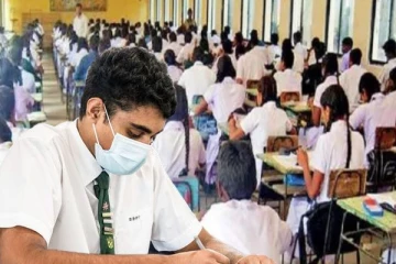 கோவிட் தொற்றினால் பாதிக்கப்பட்ட மாணவர்கள் க.பொ.த பரீட்சை எழுத கிழக்கு மாகாணத்தில் விசேட ஏற்பாடு