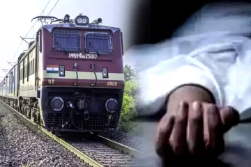 போரால் புலம்பெயர்ந்தவர் ரயில் மோதி பரிதாப மரணம்