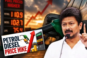 பெட்ரோல் விலை உயர்வு - அரசுக்கு உதயநிதி கடும் கண்டனம்