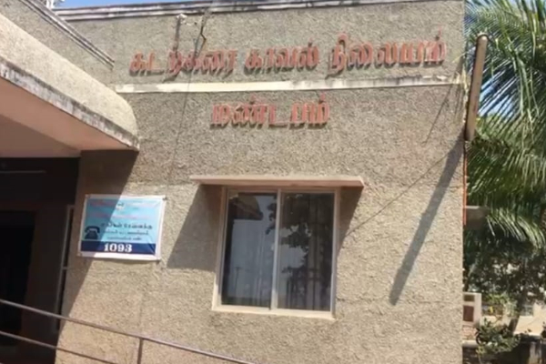 மன்னாரிலிருந்து சட்டவிரோதமாக தமிழகம் சென்றவர் கைது | Man Illegally Entered Tamil Nadu From Mannar