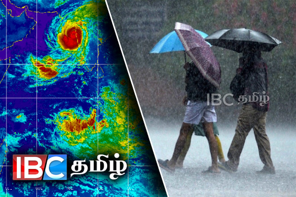 நாட்டின் சில பகுதிகளுக்கு அவ்வப்போது மழை | Meteorology Dept Weather Forecast For Next 36 Hrs