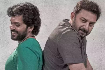 10 நாட்களில் மெய்யழகன் திரைப்படம் செய்த வசூல்.. எவ்வளவு தெரியுமா