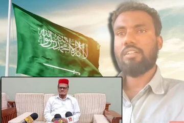 அனோஜன் விவகாரத்திற்கு கருணை மனுக்கள் மூலமே தீர்வு : உலமா கட்சி பகிரங்கம்